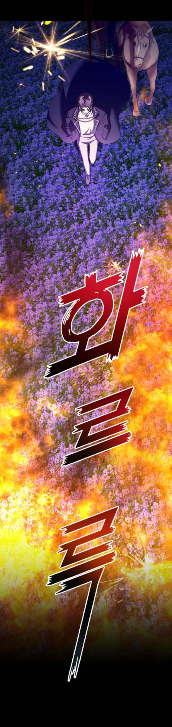 tôi muốn trở thành cô ấy dù chỉ là một ngày chapter 136.2 43