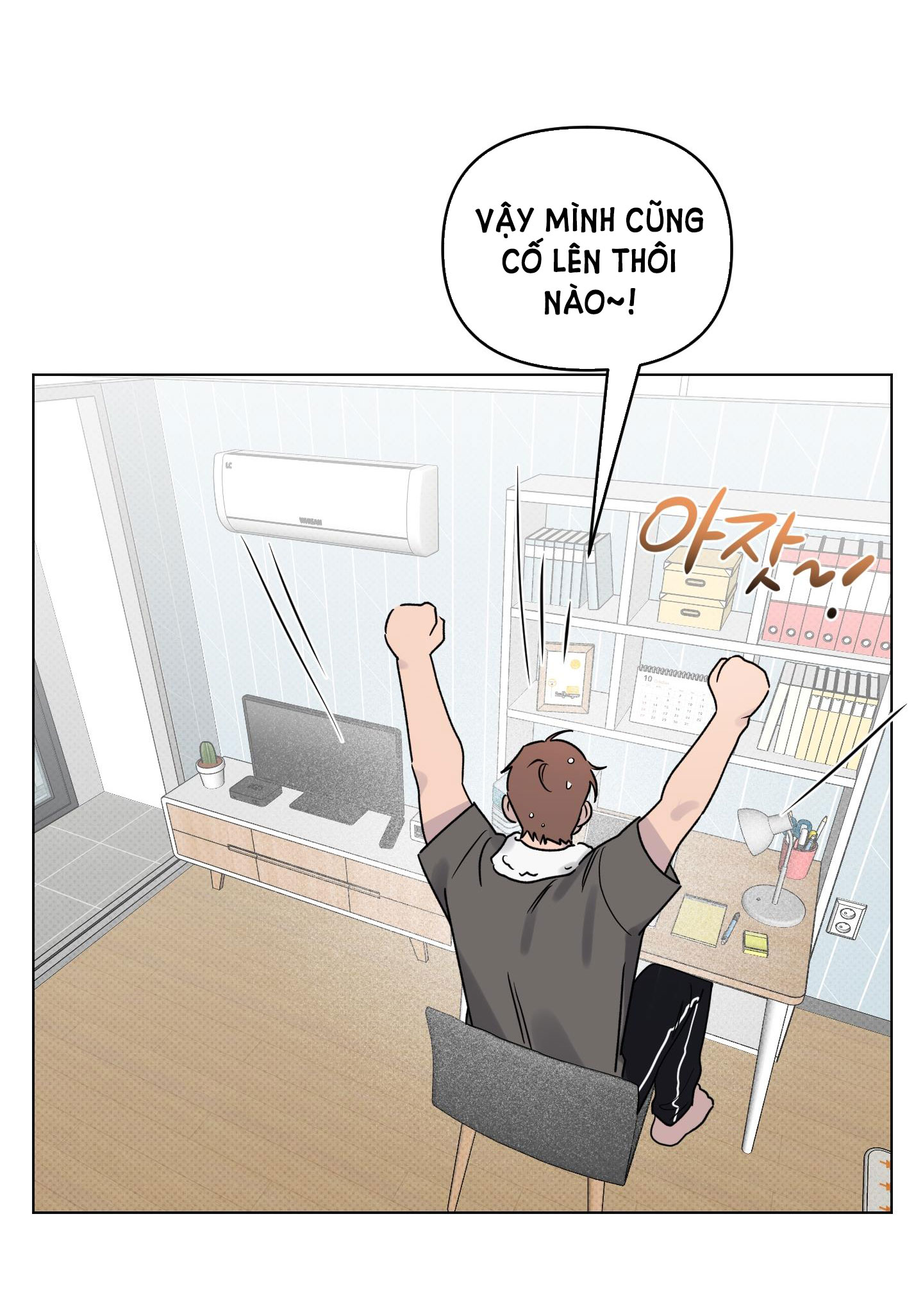 [18+] điều may mắn nhất cuộc đời tôi chapter 5.1 13