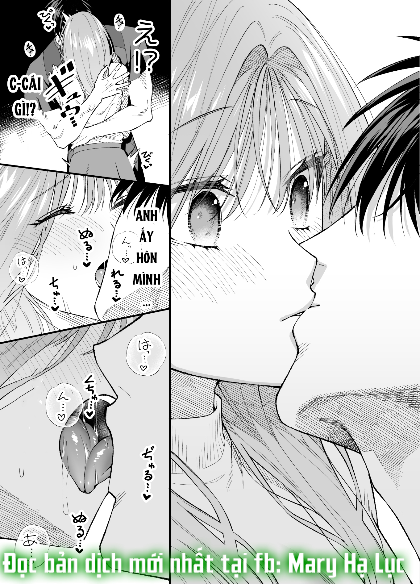 [21+] (k)night & day chapter 2.2 7