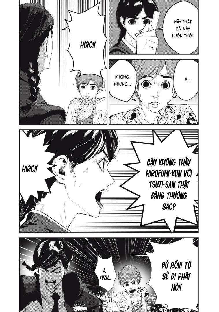 shokuryou jinrui re: starving re:velation chapter 53 16