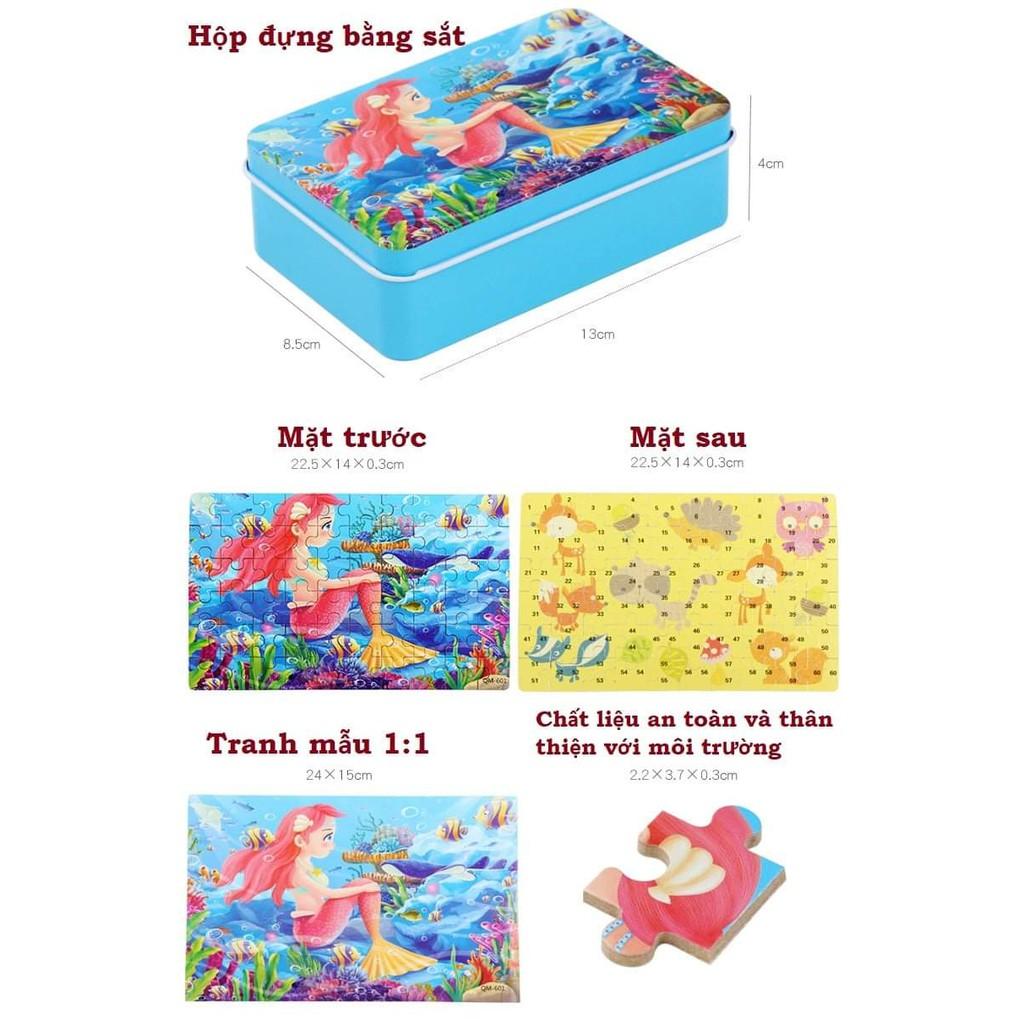 ĐỒ CHƠI GHÉP HÌNH PUZZLE 60 MẢNH