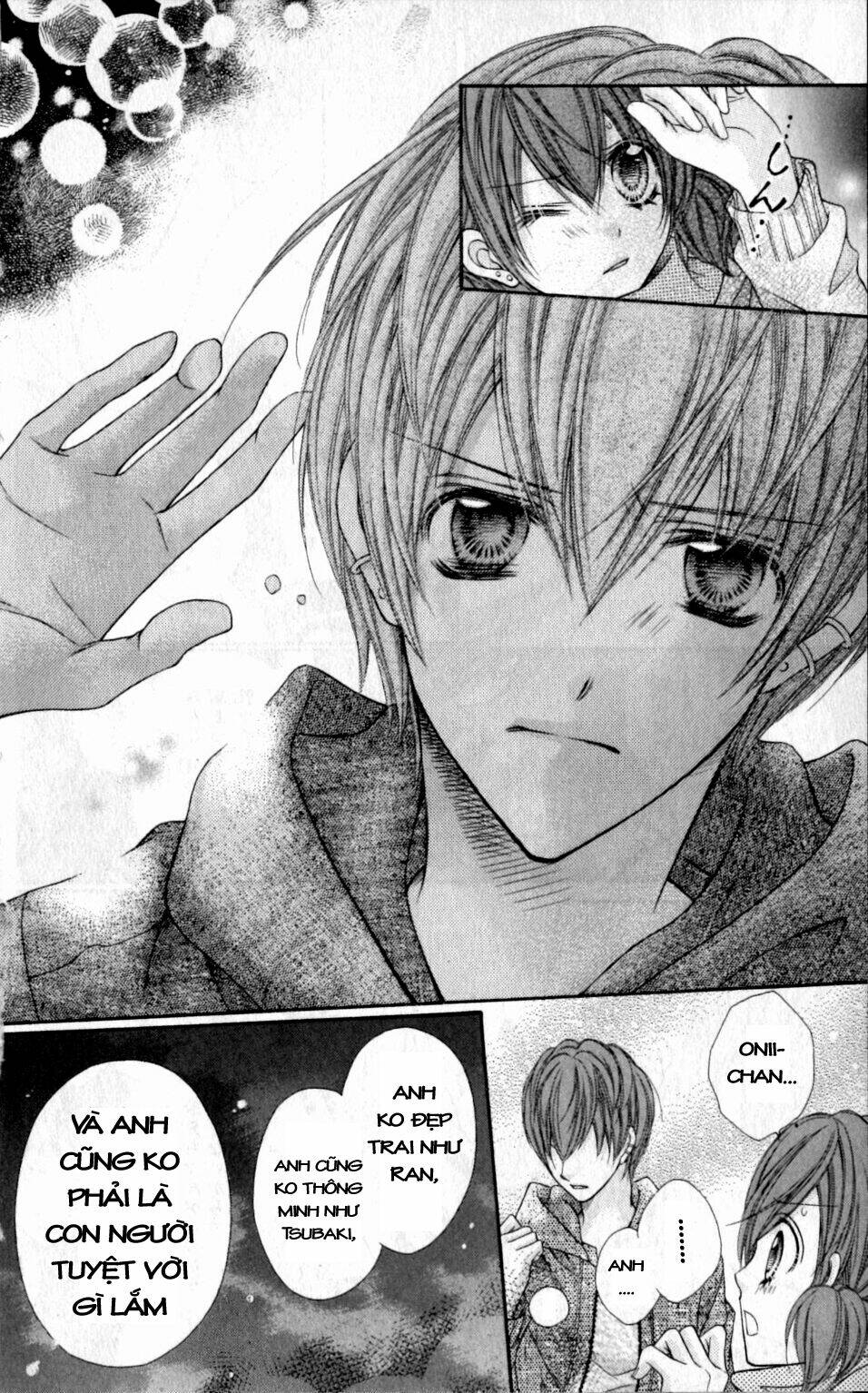 rockin' heaven chapter 16 26