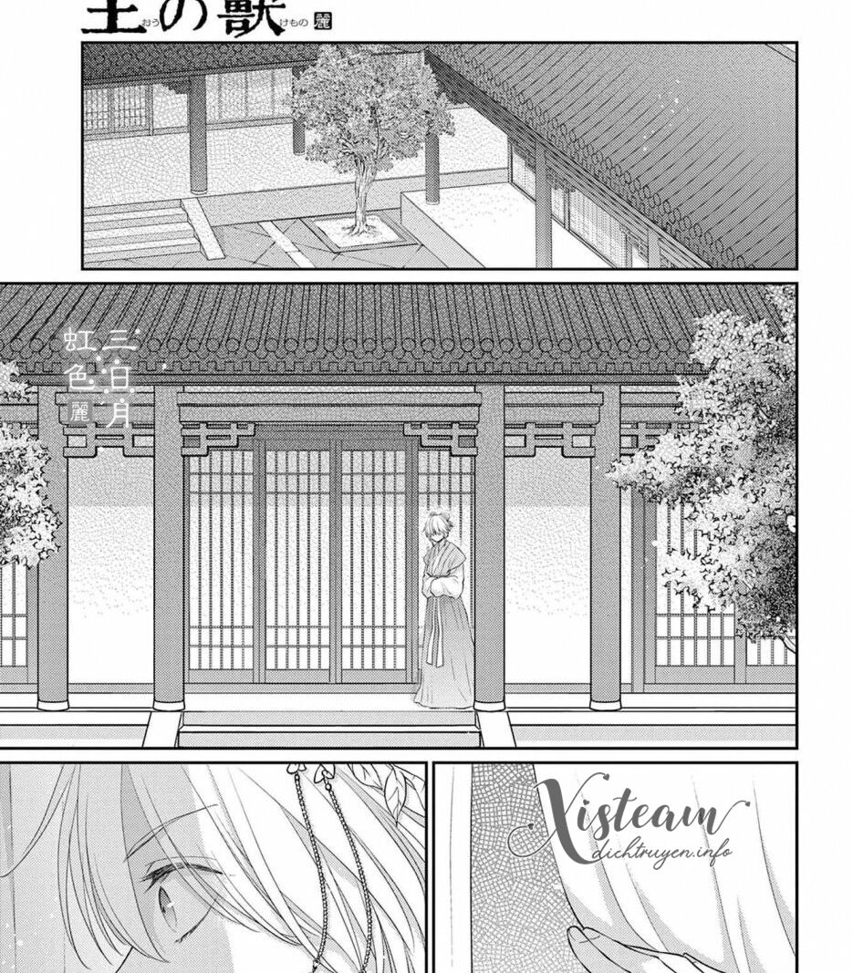 vua quái vật và nàng công chúa hiến tế chapter 31 20