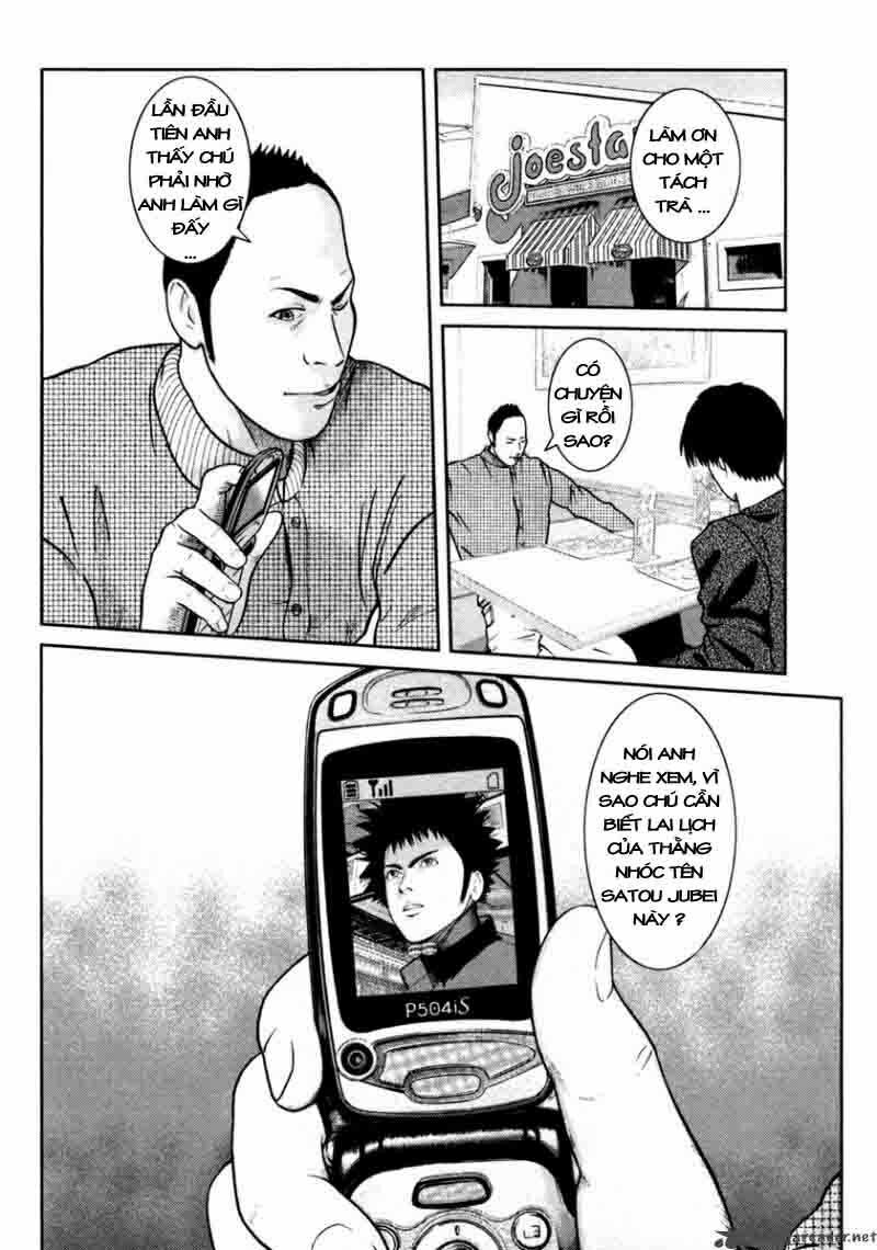 kenka shoubai chapter 4 5