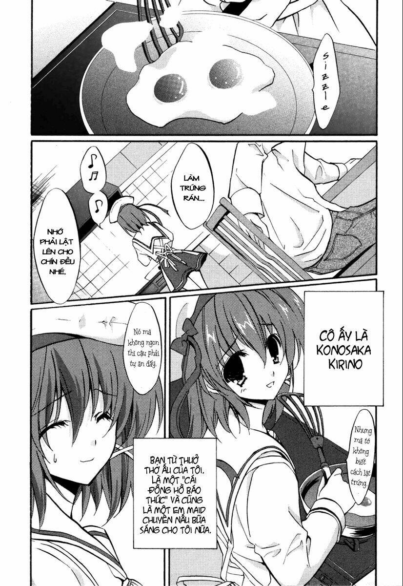 gift - under the rainbow chapter 1 12