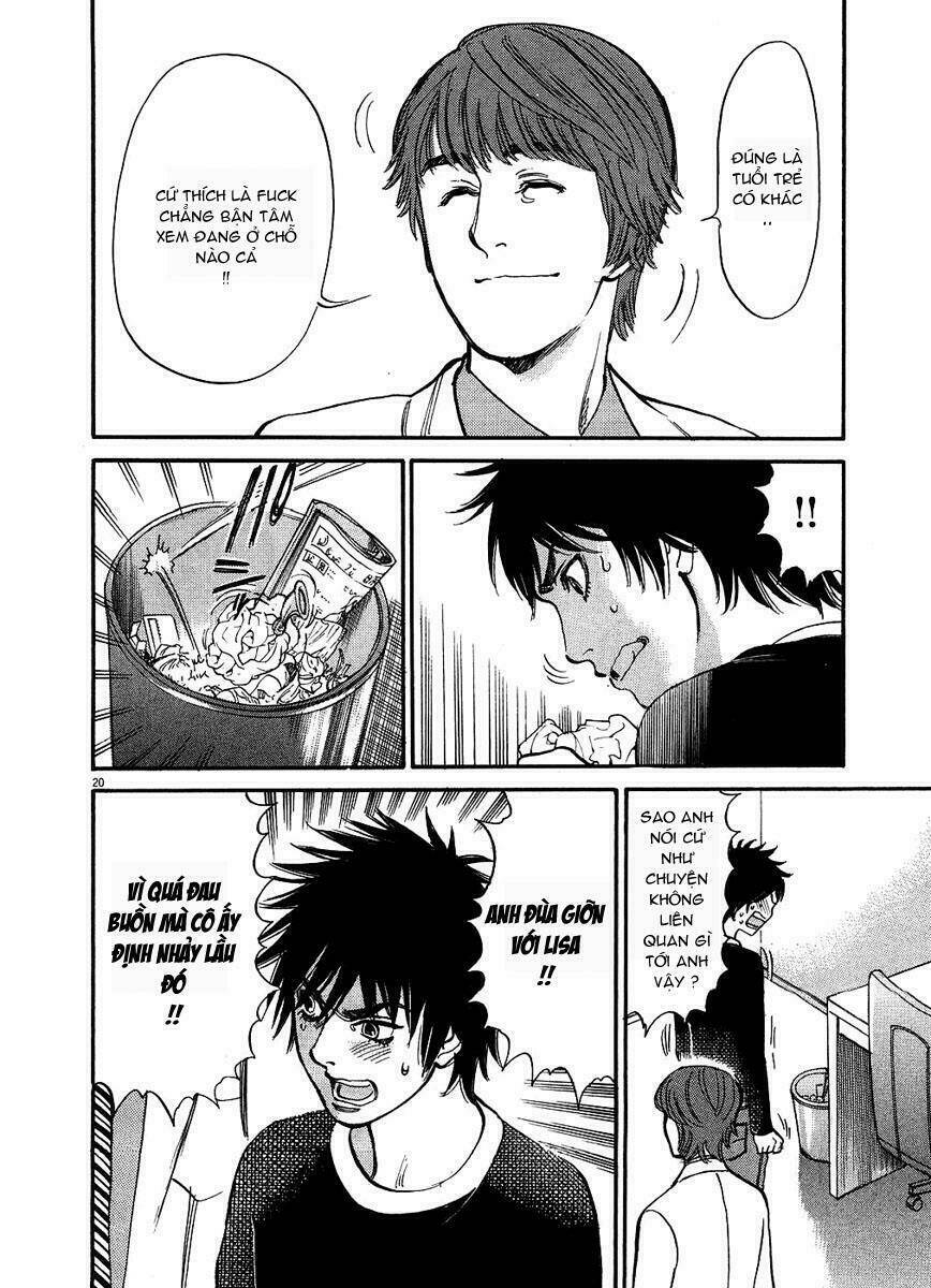 kono s wo mi yo chapter 47 20