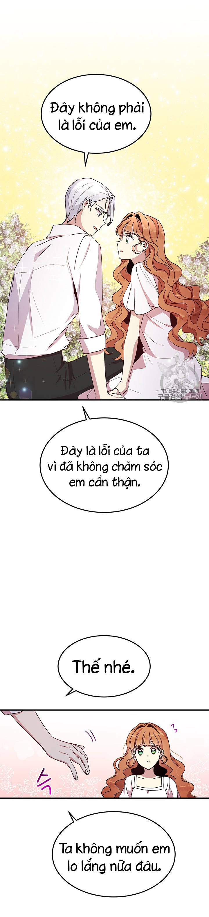 tại sao ngài làm điều này, công tước chapter 70 25