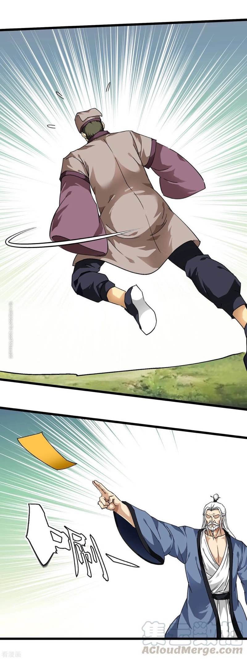 trọng sinh ta là đại thiên thần chapter 82 17