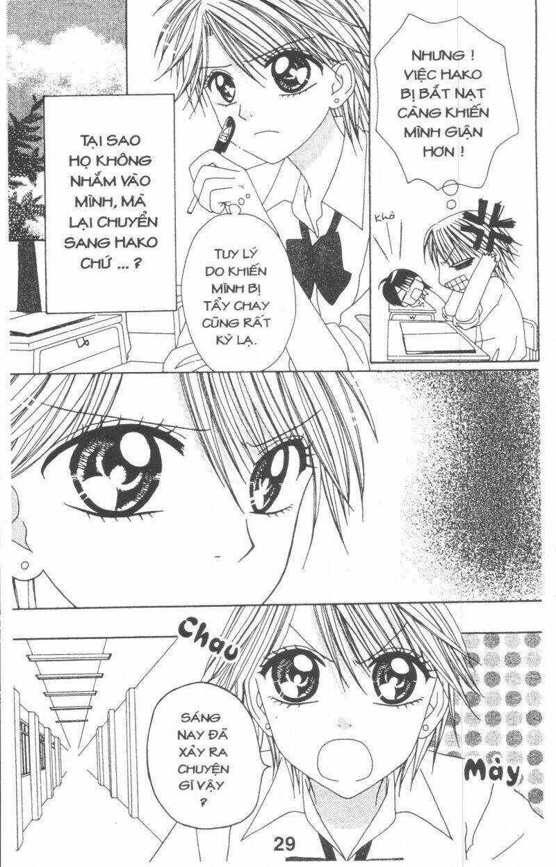 tomodachi gokko [takeuchi ayaka] chapter 2 29