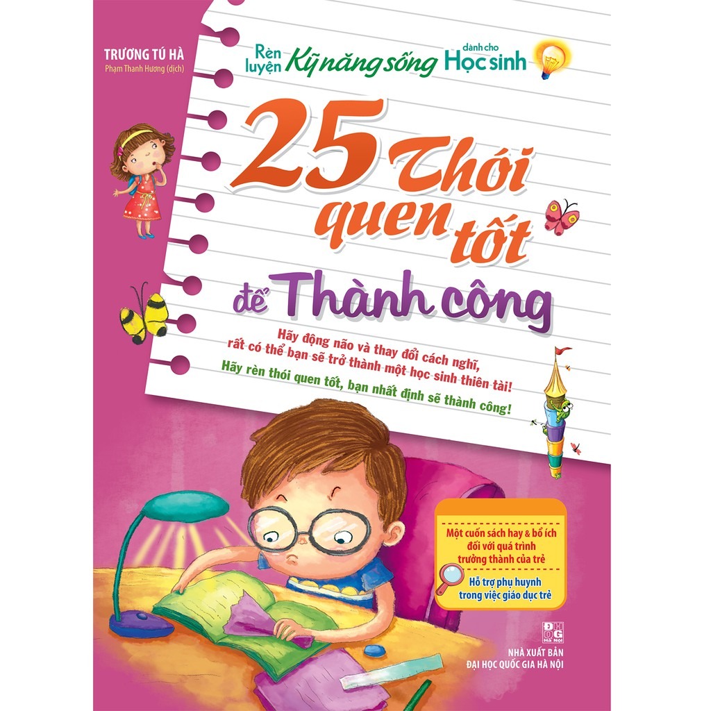 Sách: Combo Rèn Luyện Kĩ Năng Sống Dành Cho Học Sinh