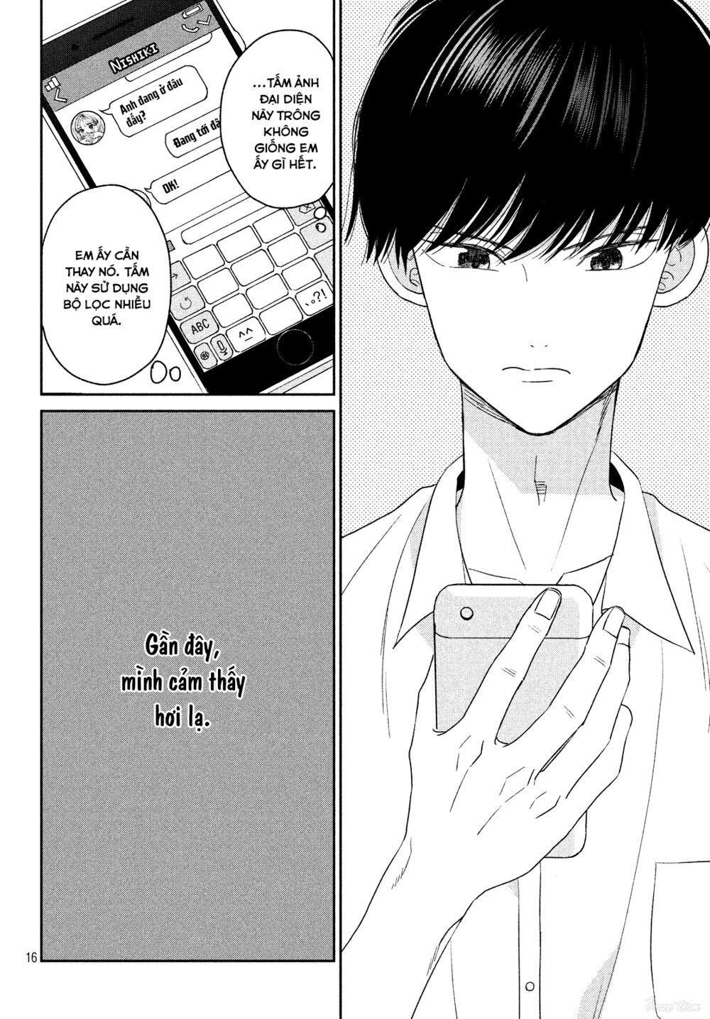 cô dâu (←chưa cưới) của atsumori-kun chapter 12 16