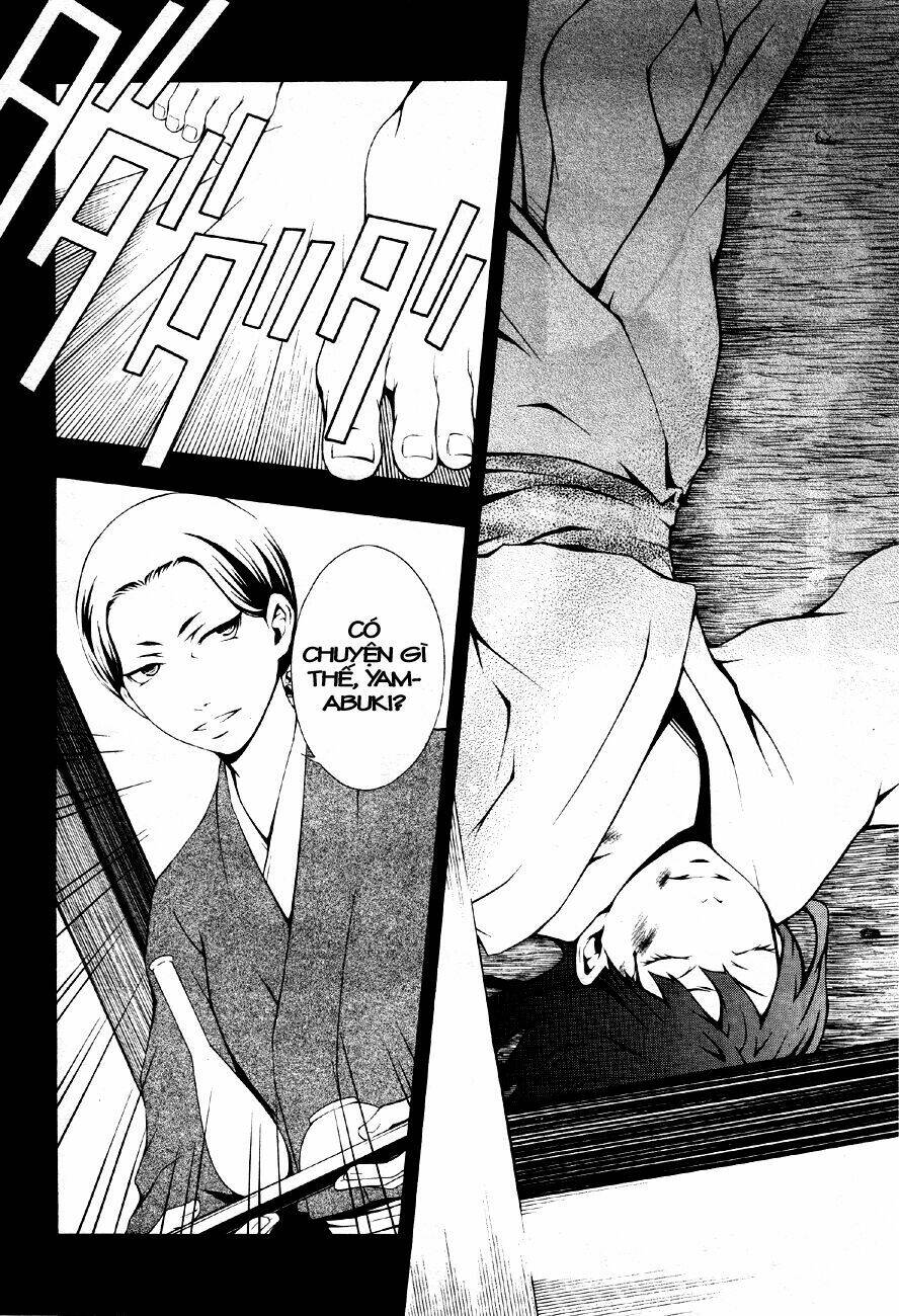 honegoe monogatari chapter 2 13