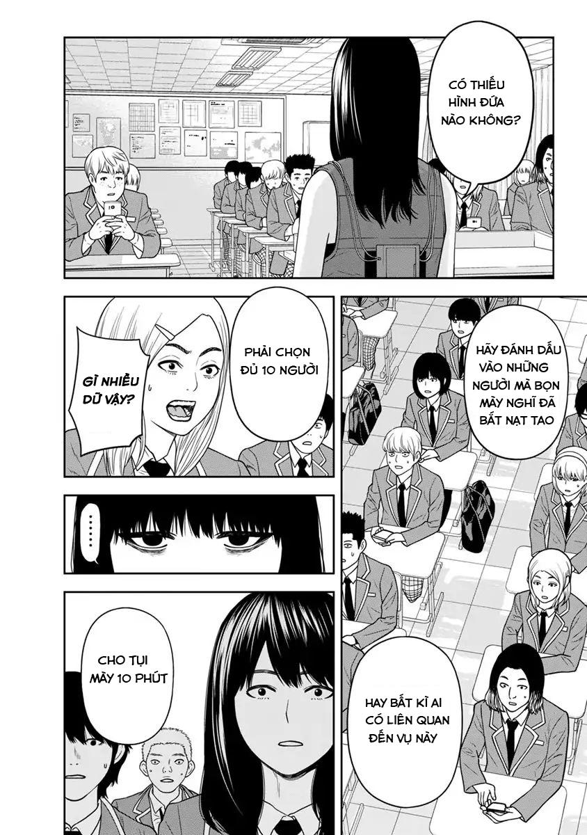 cuồng sát chapter 2.5 4