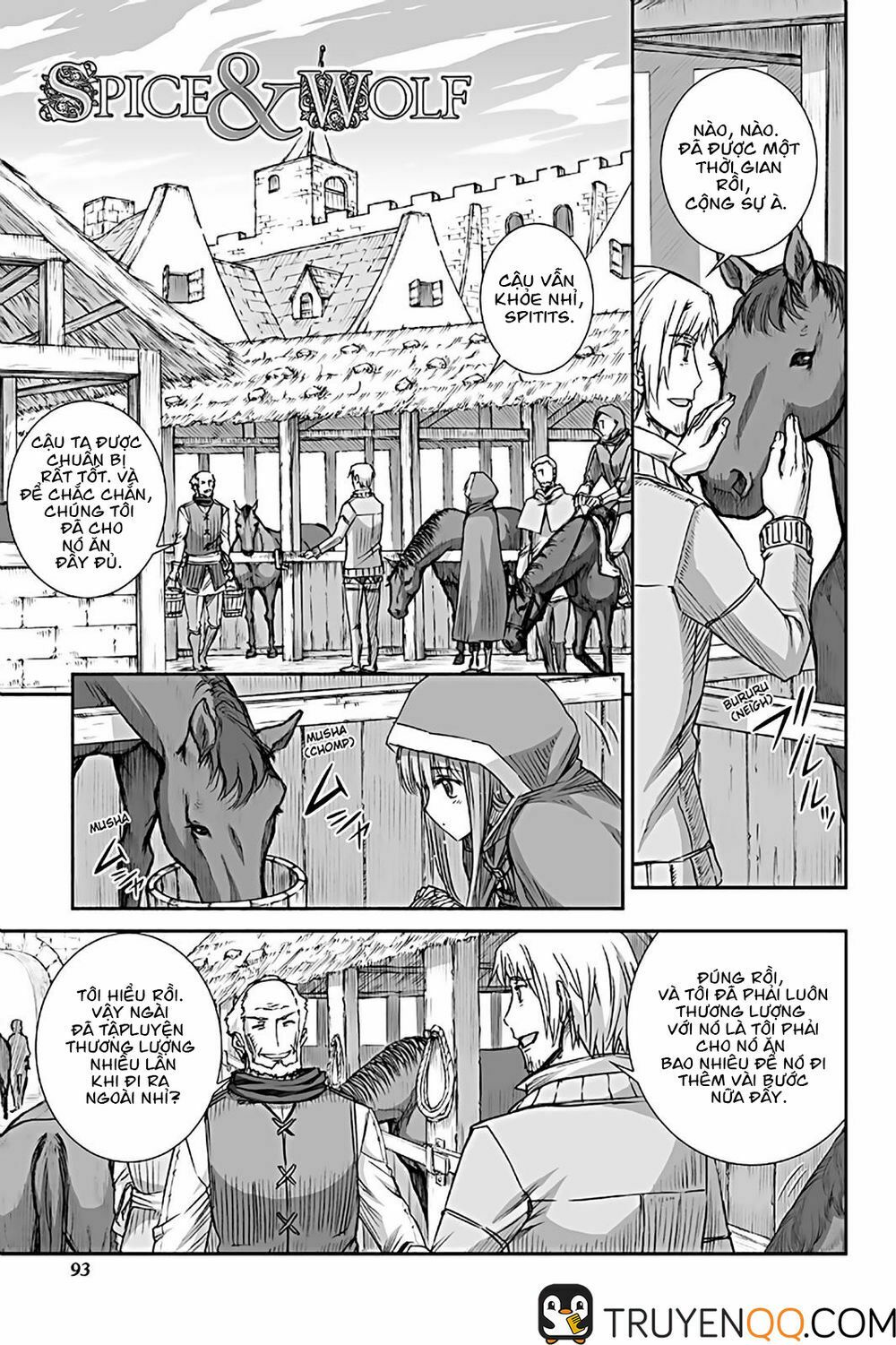 ookami to koushinryou chapter 72 1