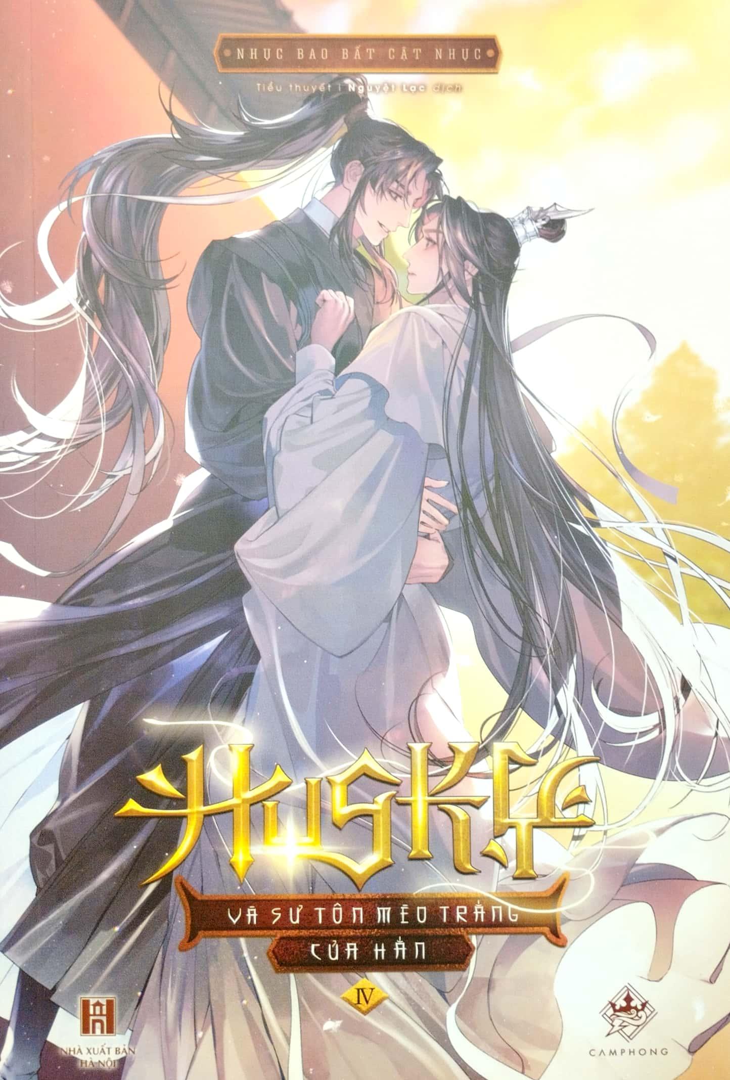 Husky Và Sư Tôn Mèo Trắng Của Hắn - Tập 4