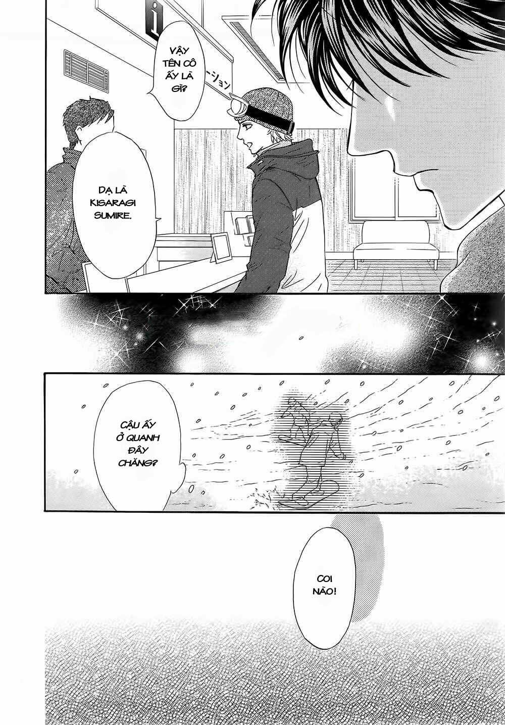 sumika sumire chapter 15 18