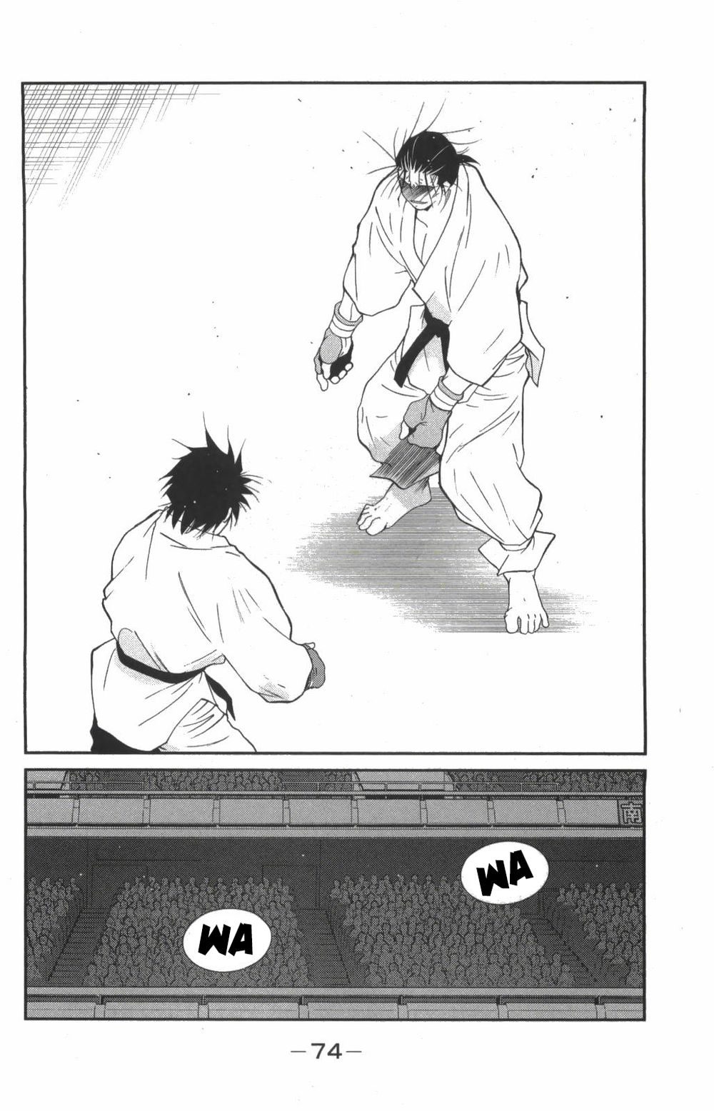 truyền nhân atula 3 chapter 24 3