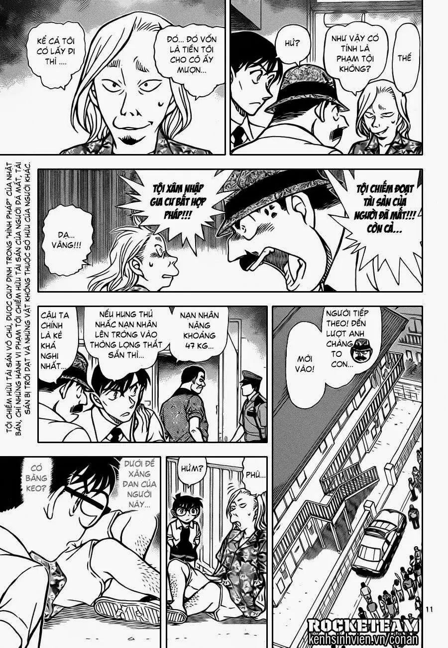 conan chapter 907 12