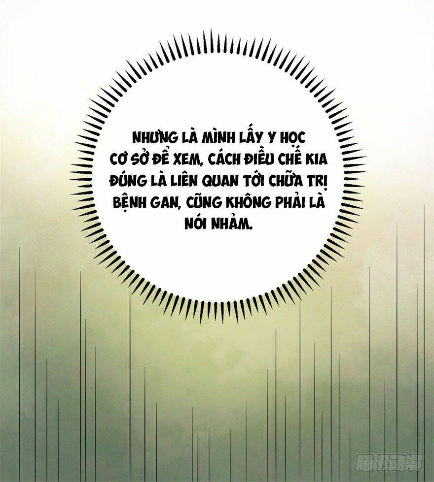 thấu thị tiên y chapter 2 3