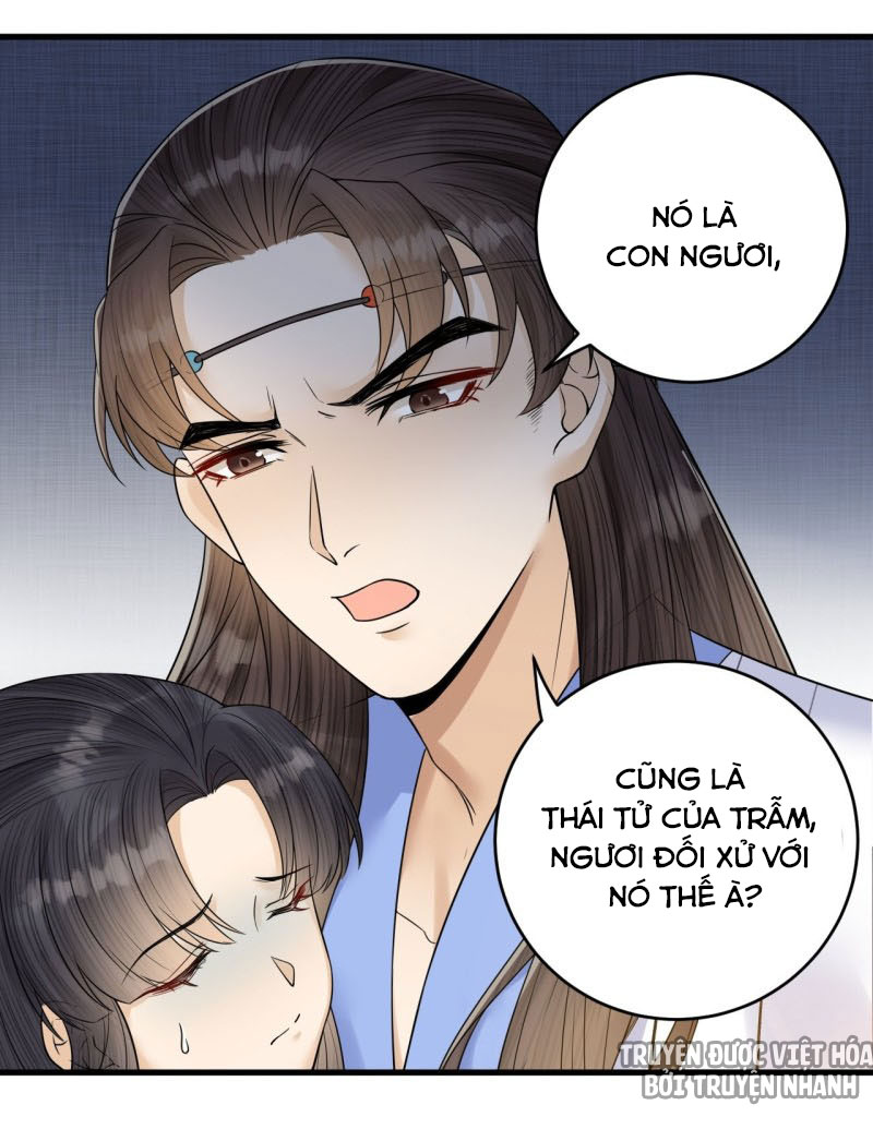 lễ băng nhạc hoại chi dạ chapter 46 17