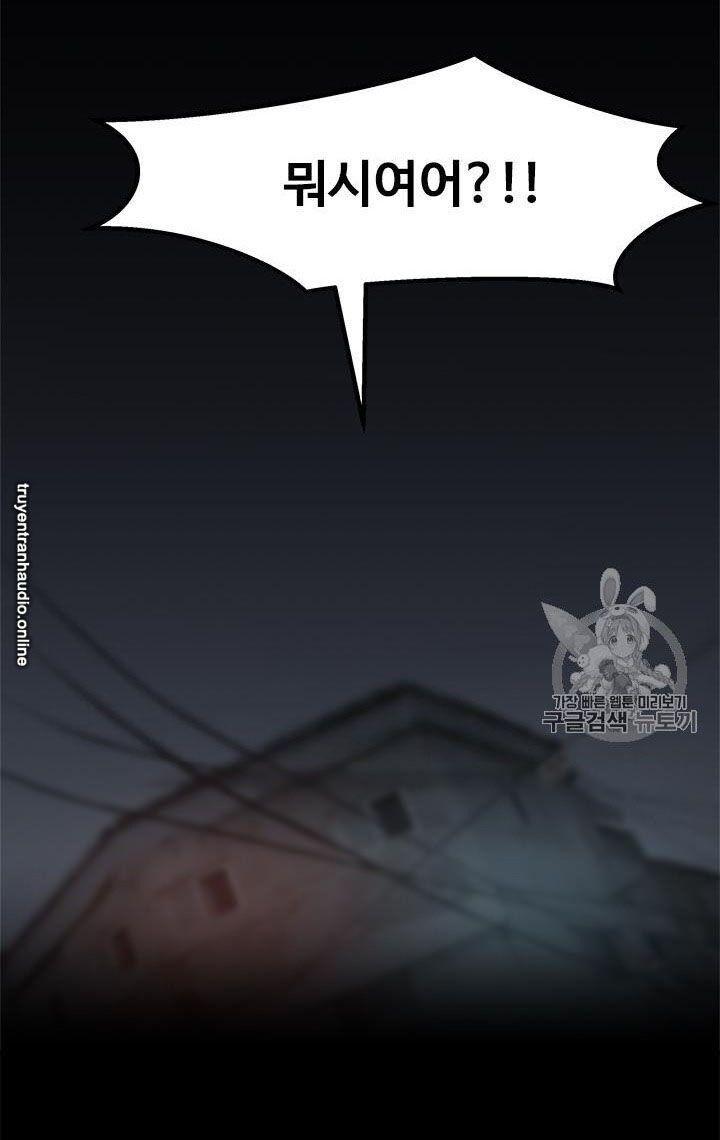 lên cấp một mình chapter 14 36