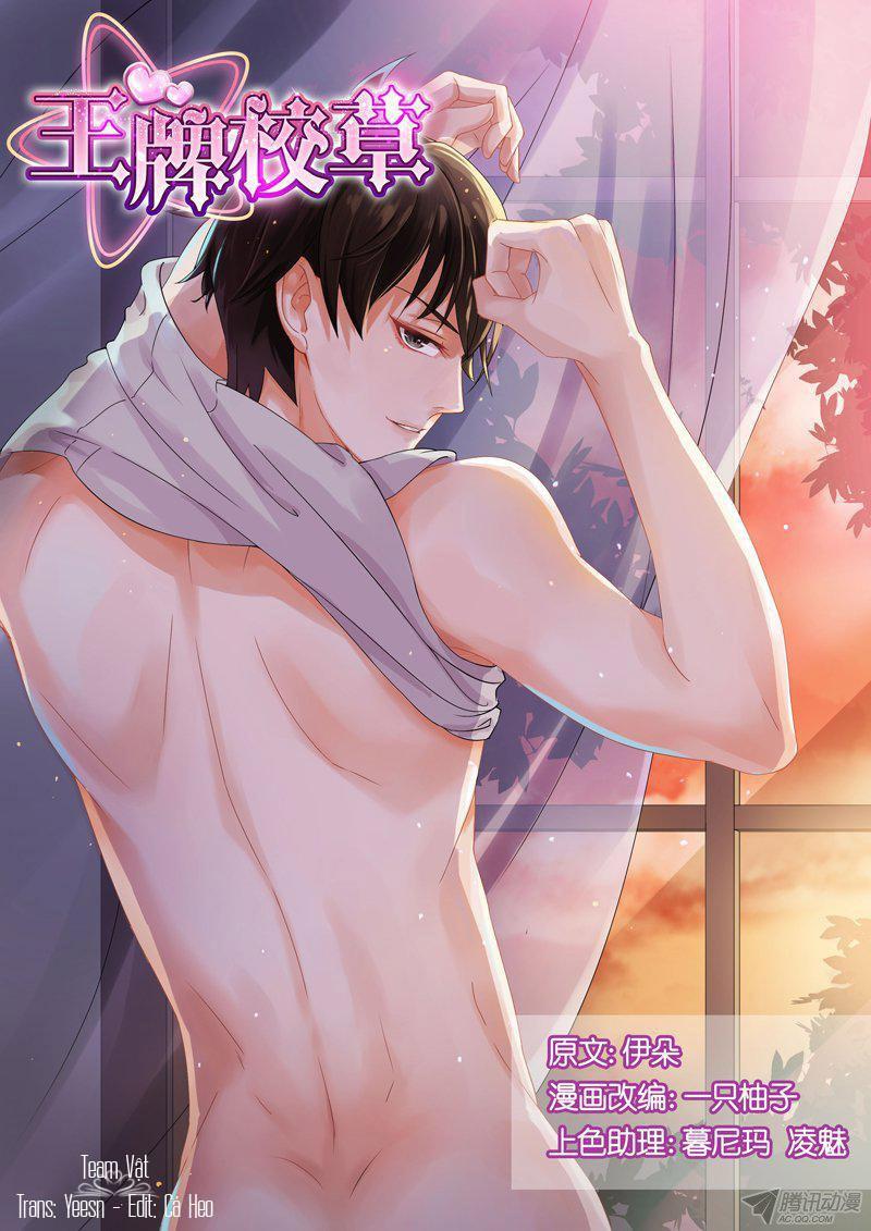 vương bài giáo thảo chapter 4 1