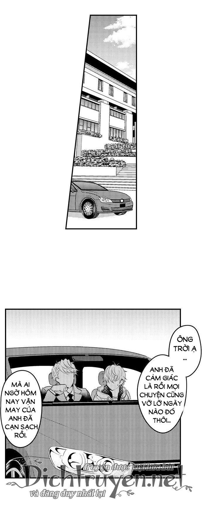 trêu ghẹo "gấu" nhà tôi! chapter 22 2