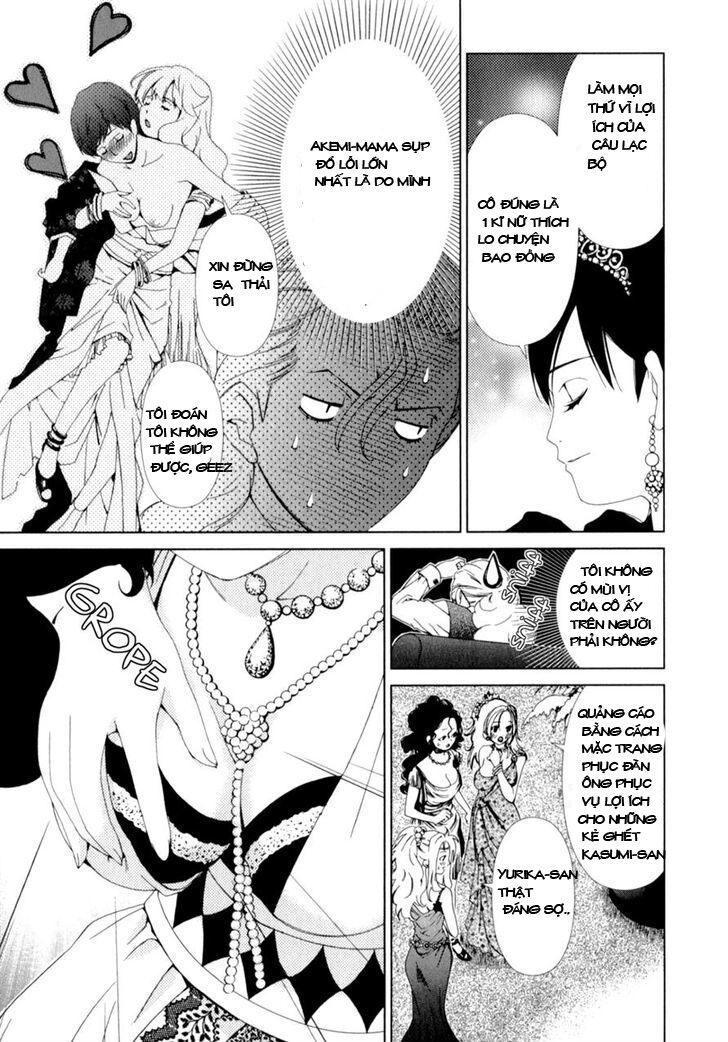 yuricam chapter 16 7