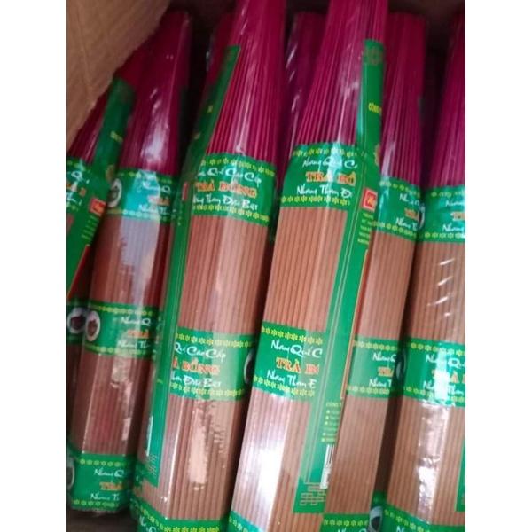 QUẾ CAO CẤP SẠCH100% KHÔNG HÓA CHẤT/THƠM NHẸ/ ÍT KHÓI /KHÔNG ĐEN TRẦN/KHÔNG CAY MẮT