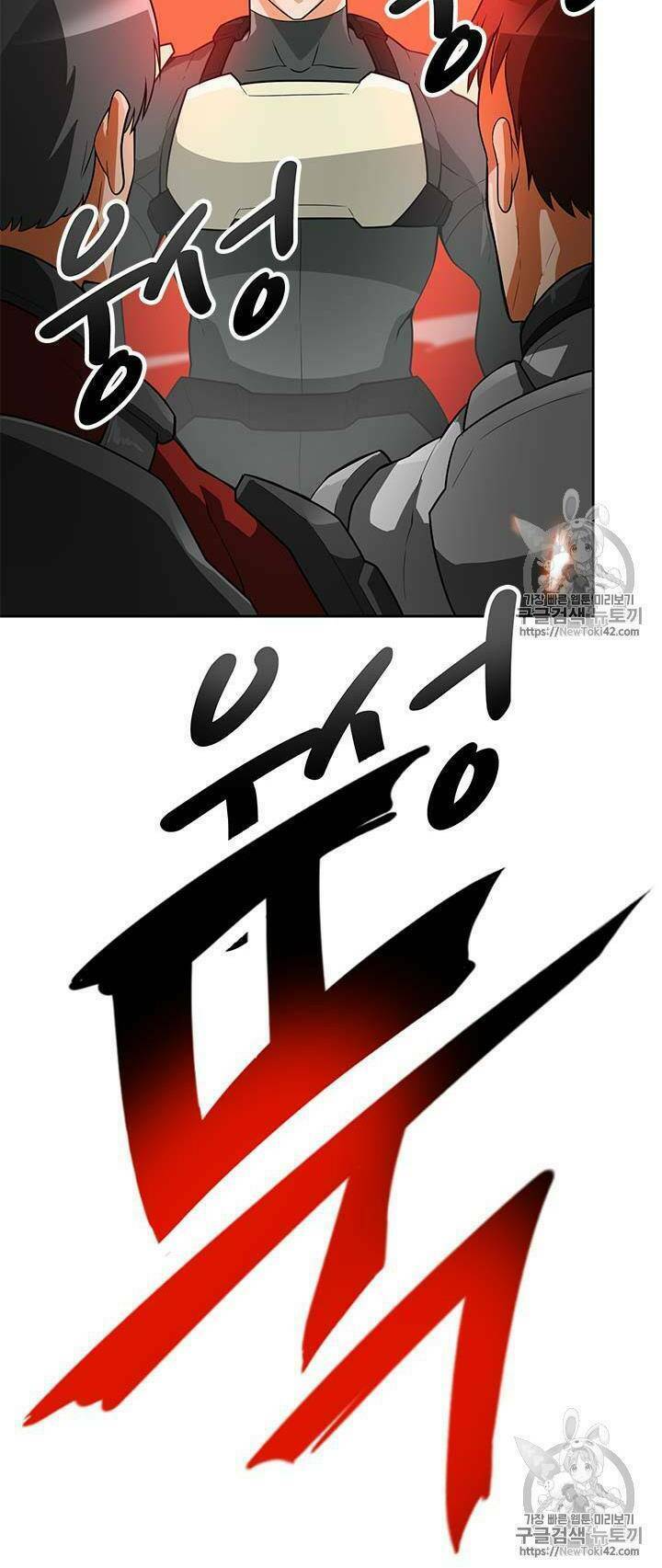 tôi tự động săn một mình chapter 42 55