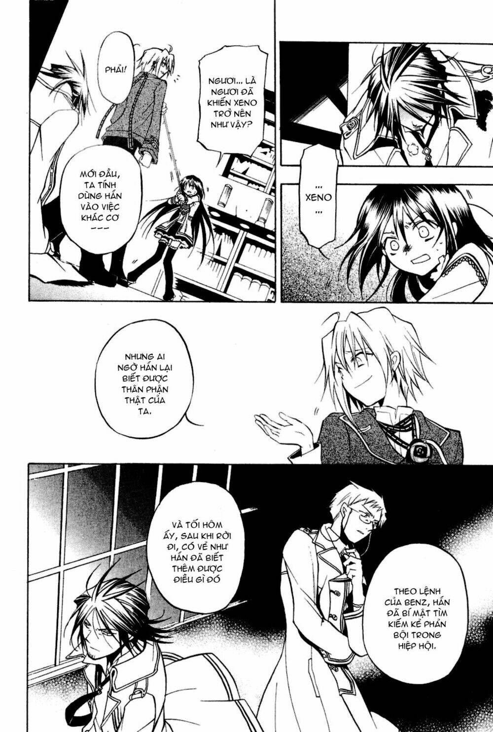 crimson shell chapter 5 6