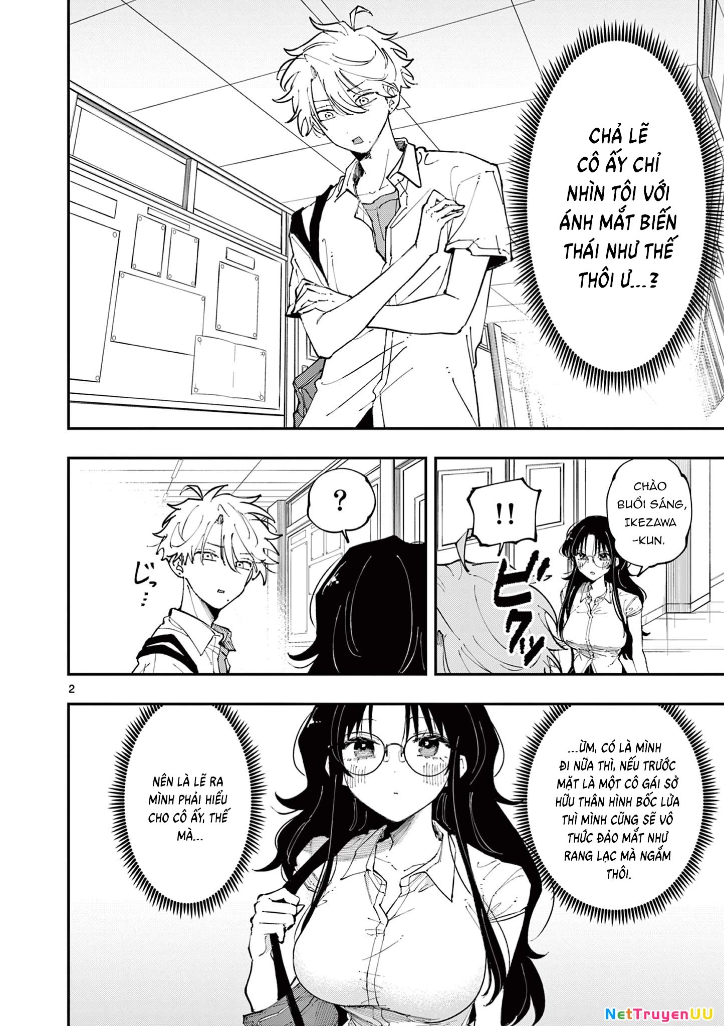 cậu bạn bàn bên cứ nhìn tôi bằng ánh mắt đó - tonari no seki no yatsu ga souiu me de mitekuru chapter 15 2