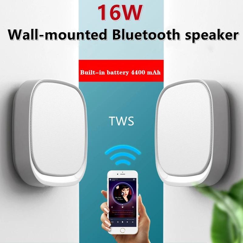Loa Bluetooth kết hợp TWS không dây Gia đình Phòng ngủ Loa âm thanh nổi treo tường Loa siêu trầm có đèn LED Điều khiển từ xa Màu sắc: vàng