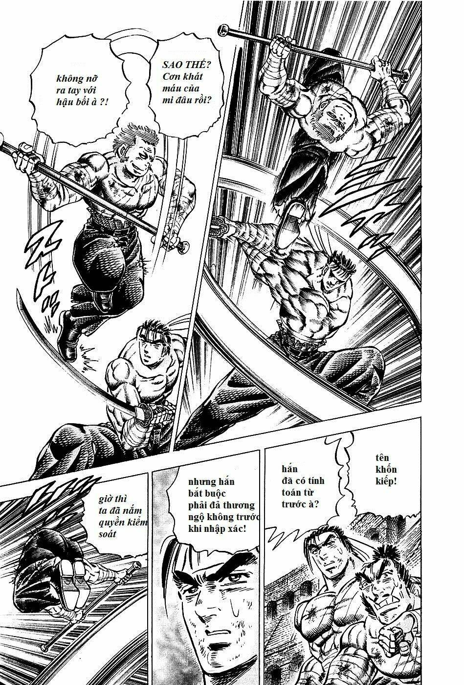 akakatsuki!! otokojuku - seinen yo, taishi wo idake chapter 82 9