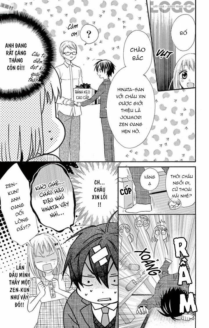 osananajimi to, kiss shitakunakunai chapter 5.5 4