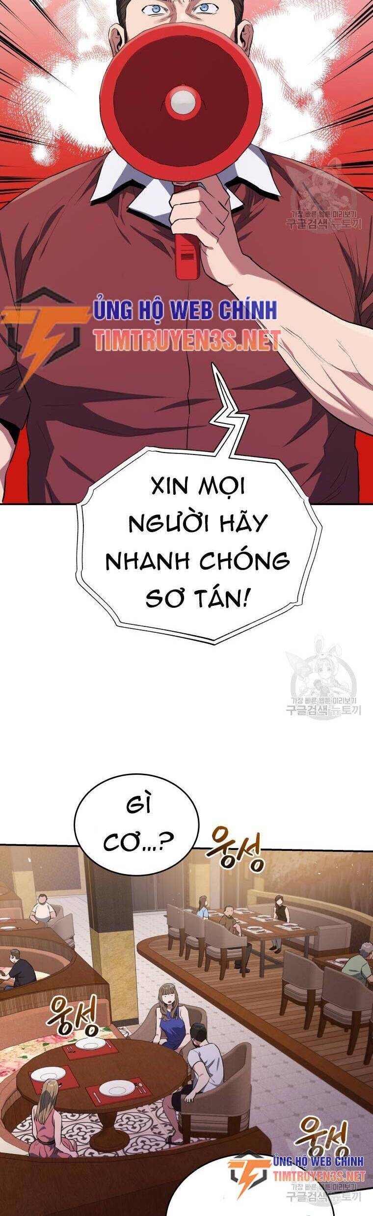 hệ thống oán hận của ta chapter 58 4