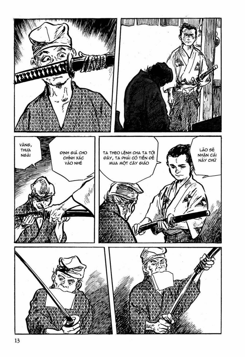 hanzou no mon chapter 1 14