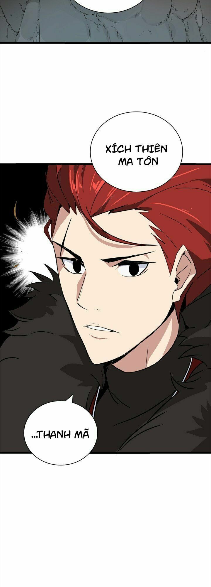 Ma Tôn Tái Thế chapter 0 17