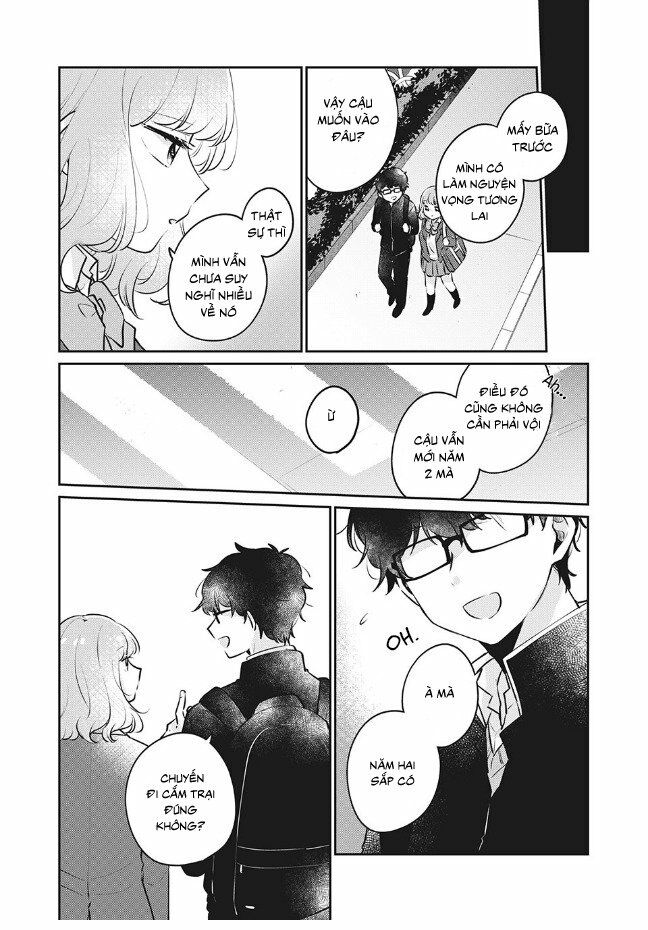 it's not meguro-san's first time chapter 25 9