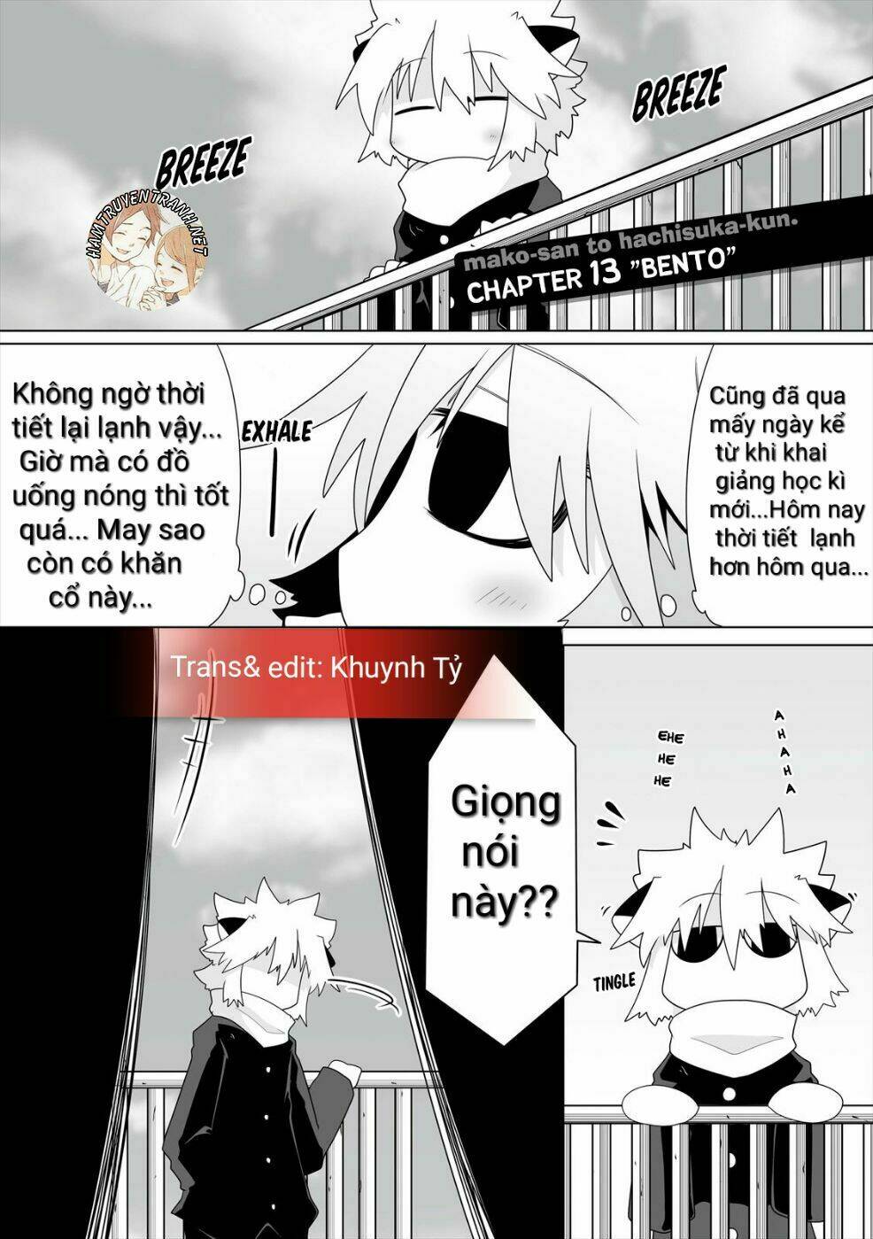 mako-san và hachisuka-kun chapter 13 2