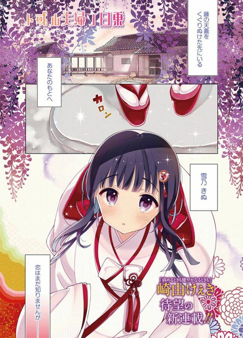 cuộc sống chapter 1 9