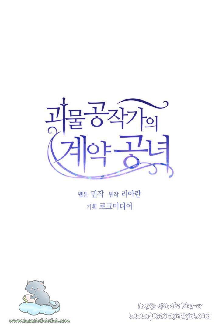 công nương khế ước của gia tộc công tước quái vật chapter 77 7
