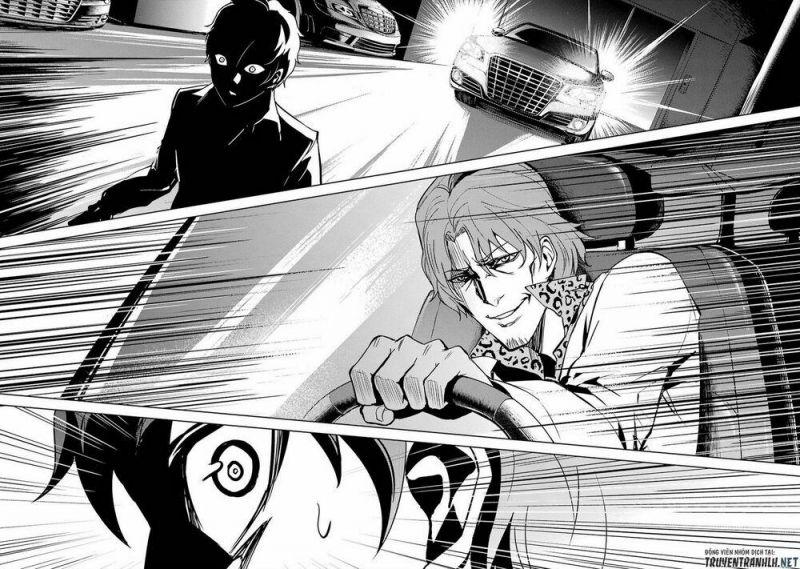 ore no genjitsu wa renai game?? ka to omottara inochigake no game datta chapter 6 44