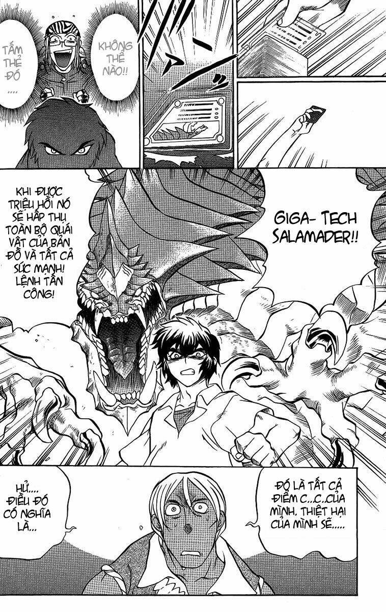 chaosic rune chapter 46 19