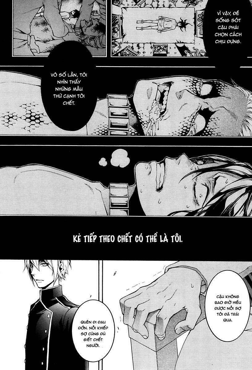 donten ni warau gaiden chapter 13 9