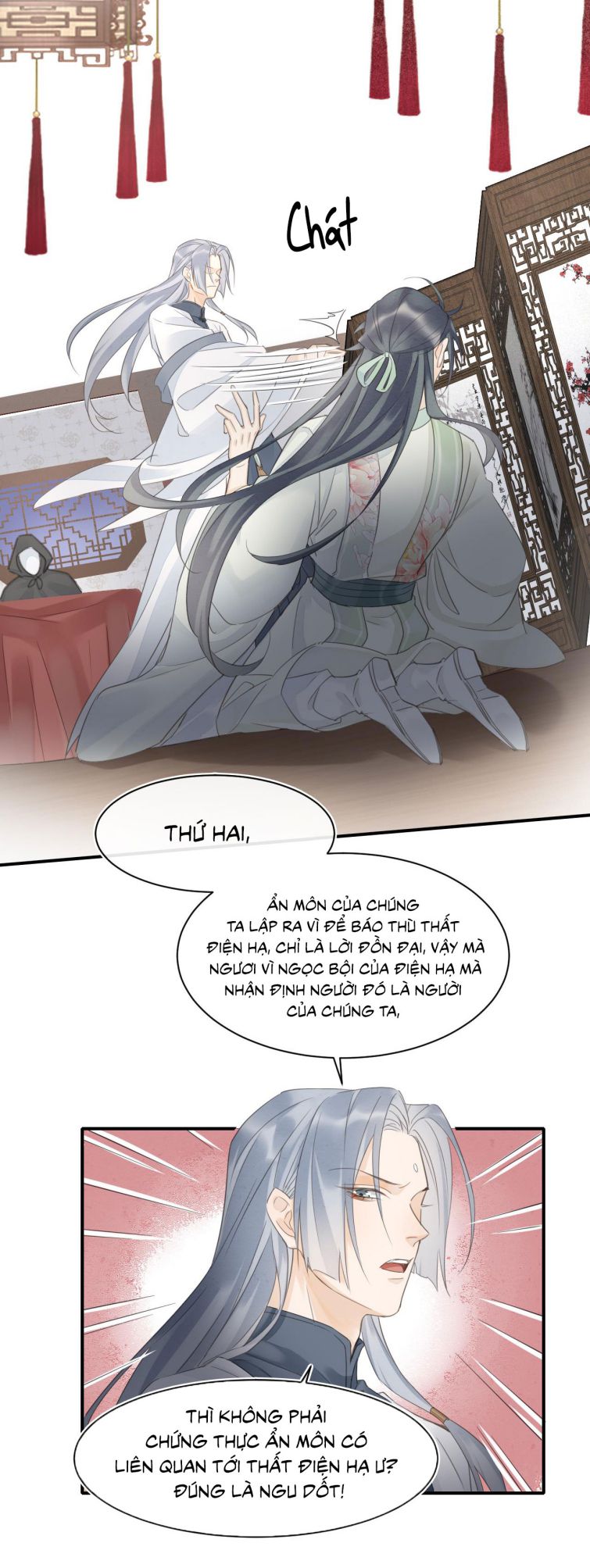 tù long chapter 26 22