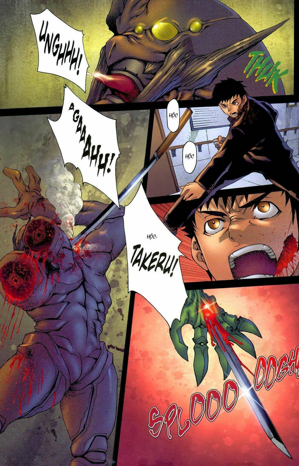 witchblade takeru chapter 7 17