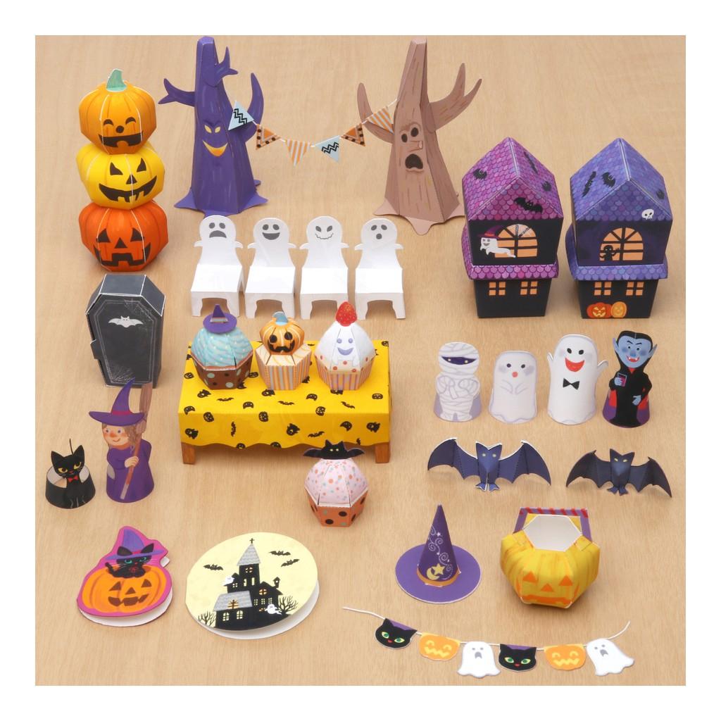 Mô hình giấy Lễ hội Halloween Party Mini Toy