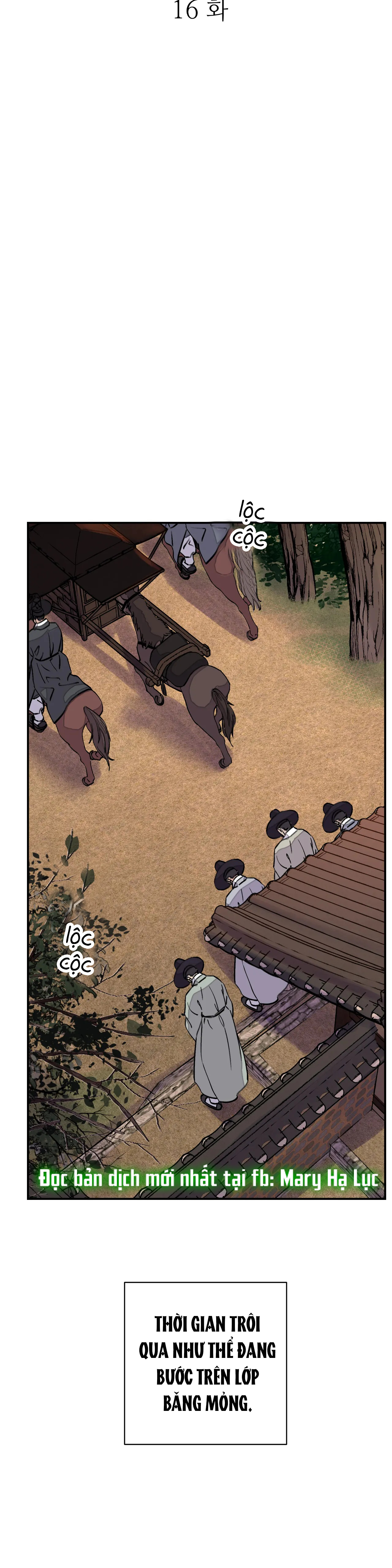 [18+] trượng kiếm tựa hoa chapter 16 6