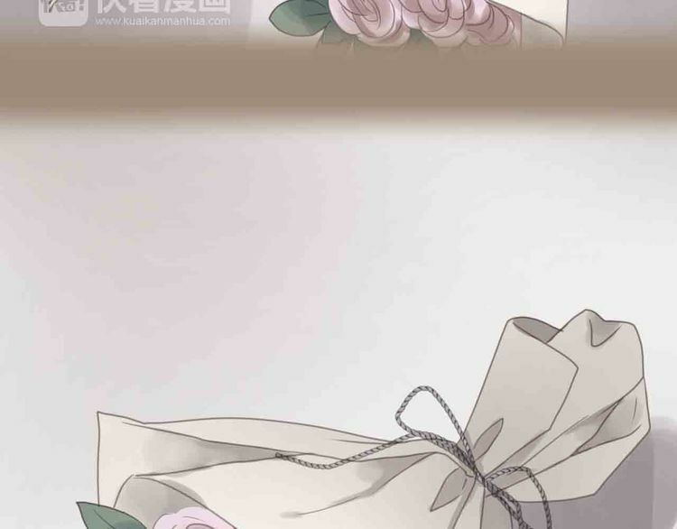 lượm được một tiểu hồ ly phần 1 chapter 43 37